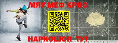 бутик Малгобек