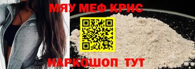 бутик Малгобек