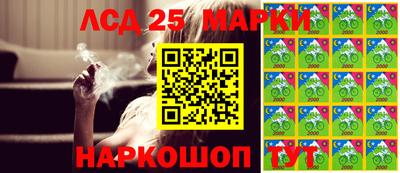 бутик Малгобек