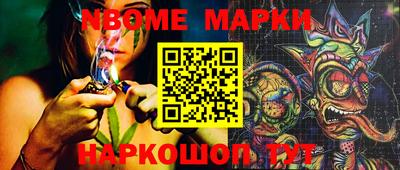 прущий лед Мариинск