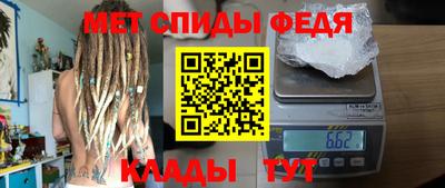 бутик Малгобек