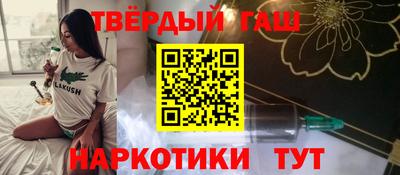 прущий лед Мариинск