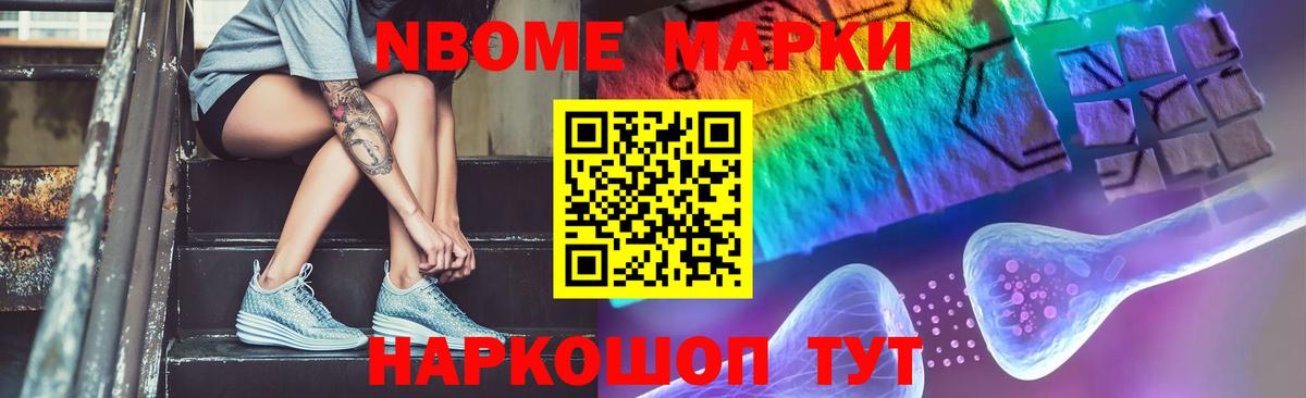 LSD-25 экстази кислота Верхний Уфалей